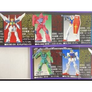 Mobile Suit Gundam HMS Selection Gashapon 5 Piece Mini Figurine Set Brand New